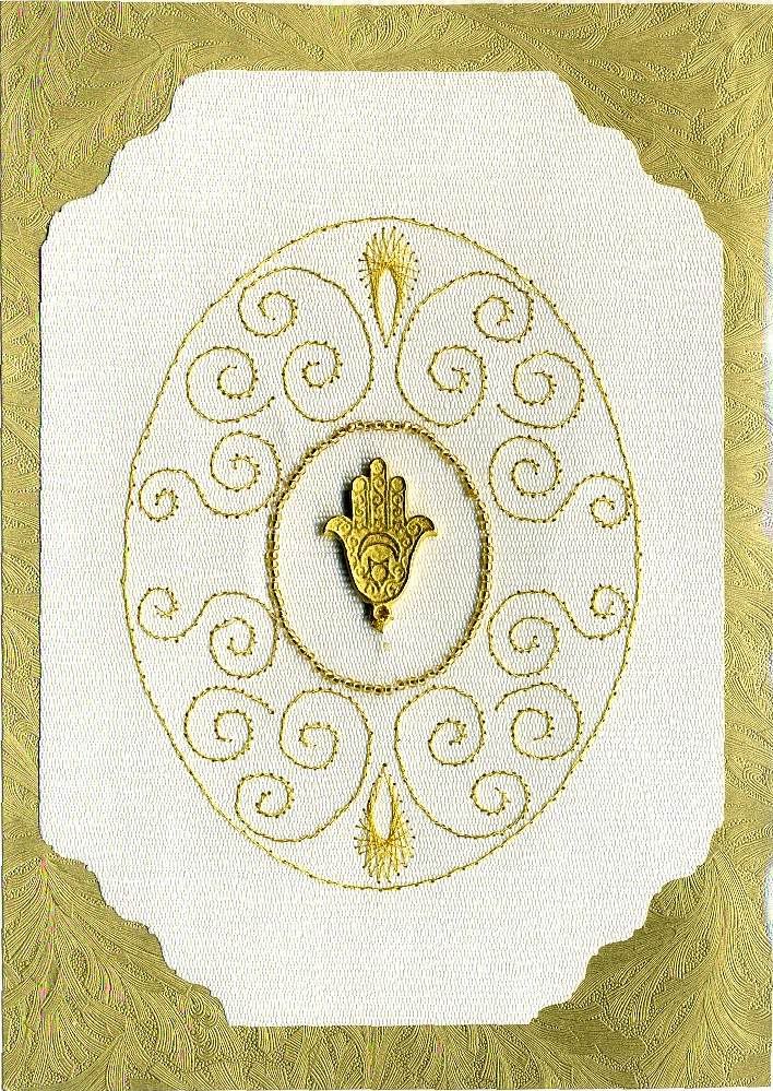 Tova Embroidery