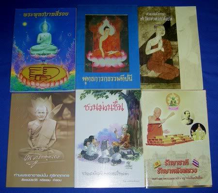 รูปภาพ