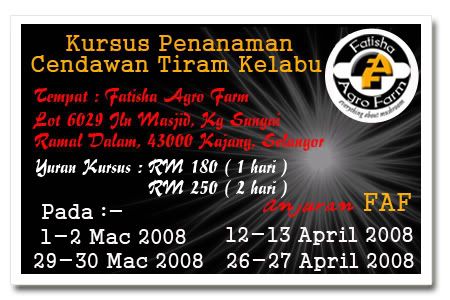 URSUS CENDAWAN