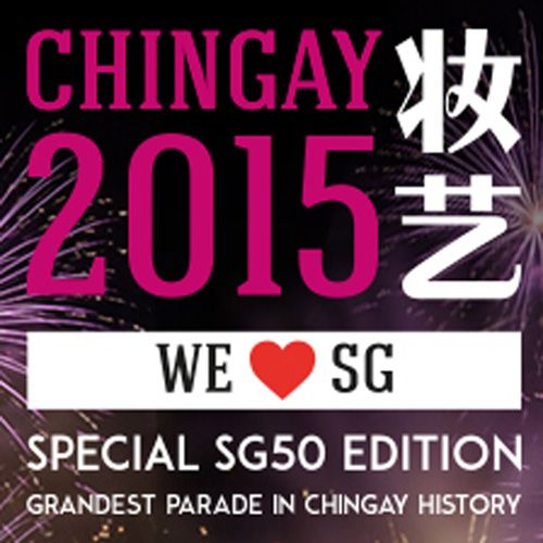 CHINGAY 2015 - Chingay Parade Singapore.