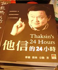 30042086-01.jpg