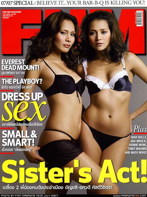 FHM2007-07-051_00-001.jpg