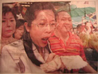 Gesundheitsministerin_Thailands.jpg