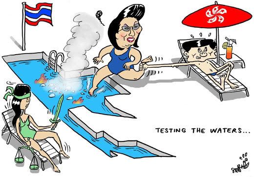 Pojaman-testing-the-waters-.jpg