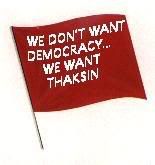 TRTflag.jpg