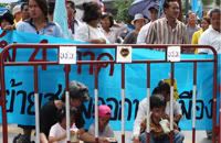 SLUM-180808.jpg