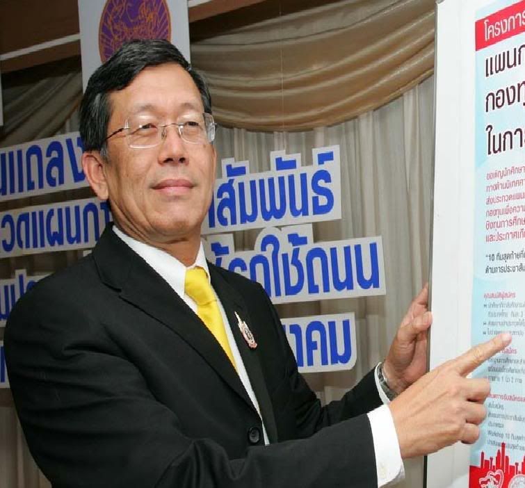 SilapachaiCharukasemratana.jpg