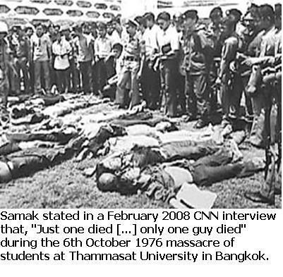 october1976samak.jpg