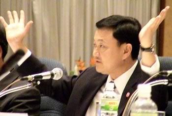 Thaksin_shin.jpg