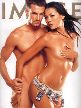 Yo-Image-Cover.jpg