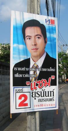 apr02elect10.jpg
