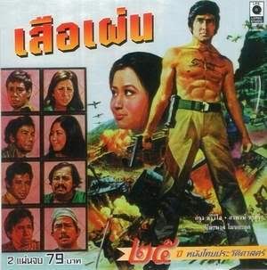 film280.jpg