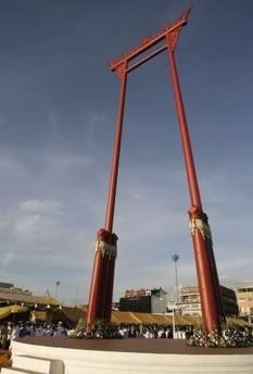 giantswing_1.jpg