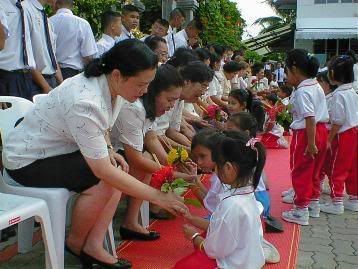 wai11.jpg