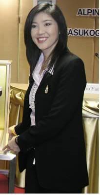 yingluck.jpg