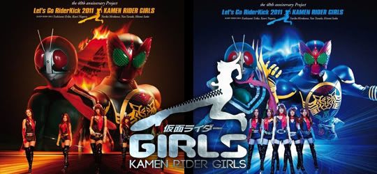 Kamen Rider Girls – Let’s Go Riderkick 2011 PV