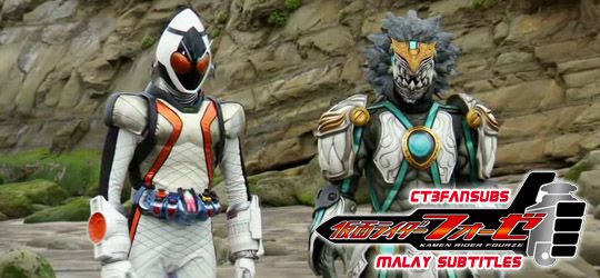 Fourze 46 – Pemanah Terasing