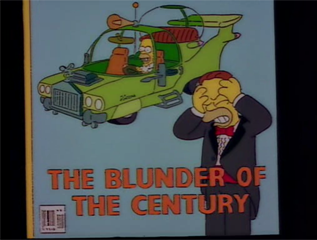 2015-12-01b%20Blunder%20of%20the%20century.png