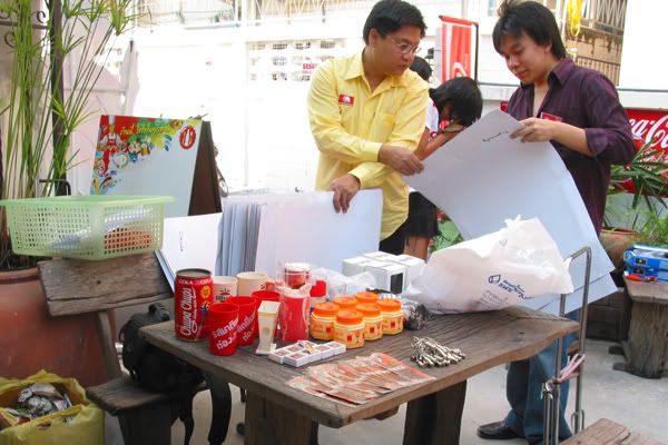 รูปภาพ