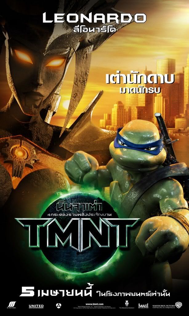 teenage_mutant_ninja_turtles_ver10_.jpg