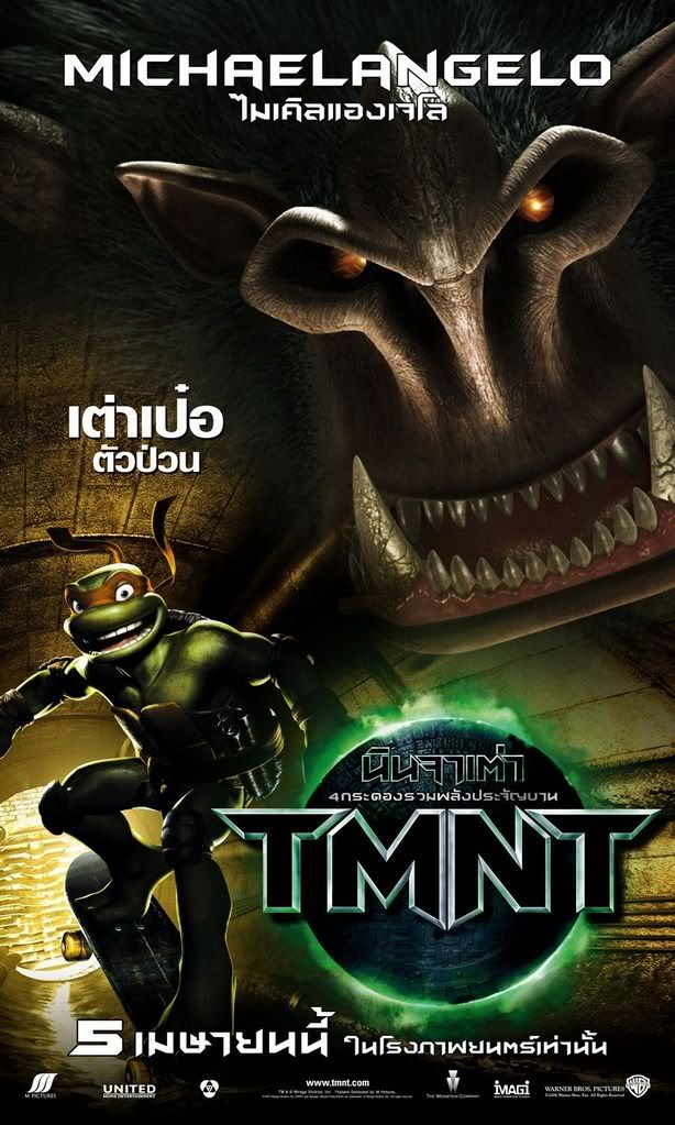 teenage_mutant_ninja_turtles_ver11_.jpg