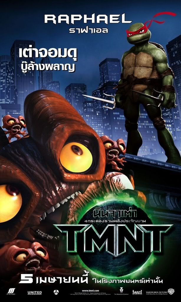 teenage_mutant_ninja_turtles_ver12_.jpg