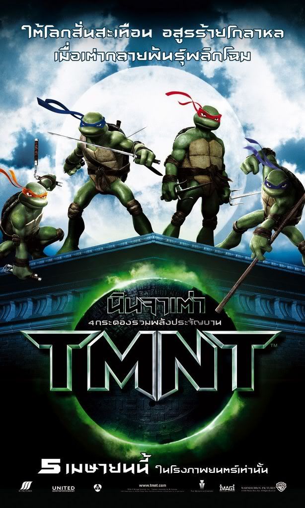 teenage_mutant_ninja_turtles_ver8_x.jpg