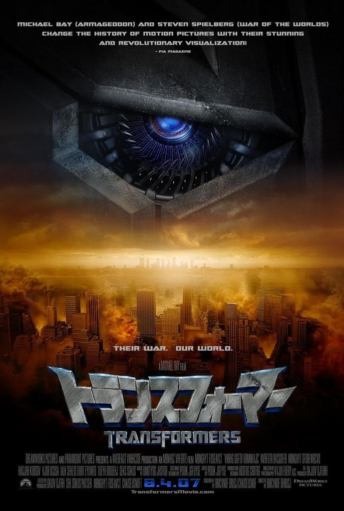 transformers_ver6_xlg.jpg