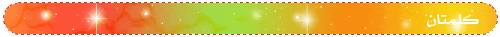 077d9b366b08.gif