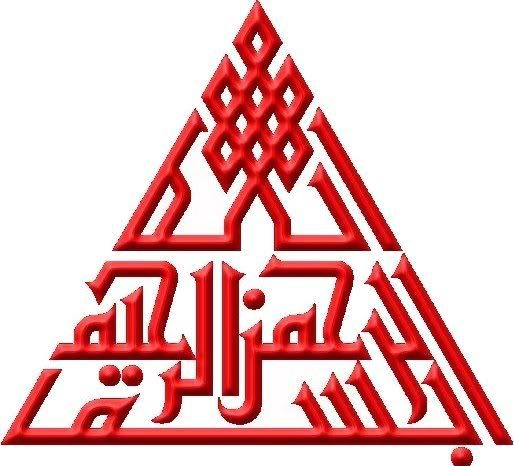 100photoislamic66.jpg