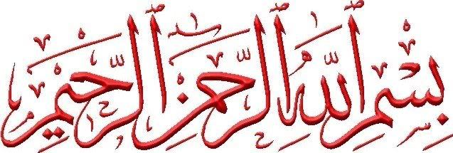 100photoislamic70.jpg