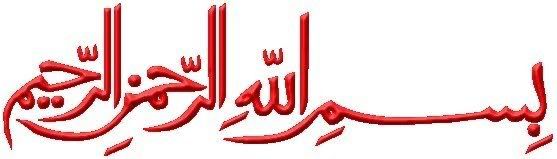 100photoislamic77.jpg