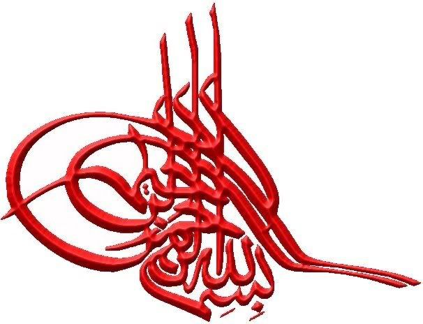 100photoislamic78.jpg