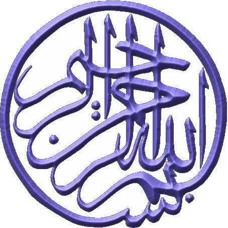 100photoislamic79.jpg