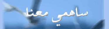 4e008689da16.gif