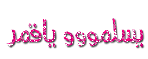 59c3948f8922.gif