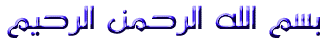 6bc434c7b15a.gif