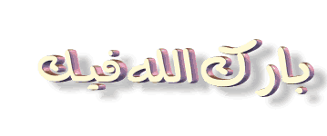 794b9250d8de.gif