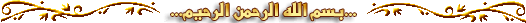 998f914f626c.gif