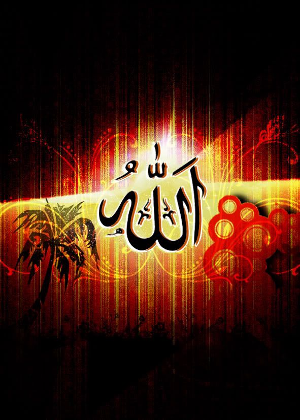 Allah.jpg