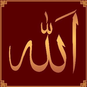 Allah_78.jpg