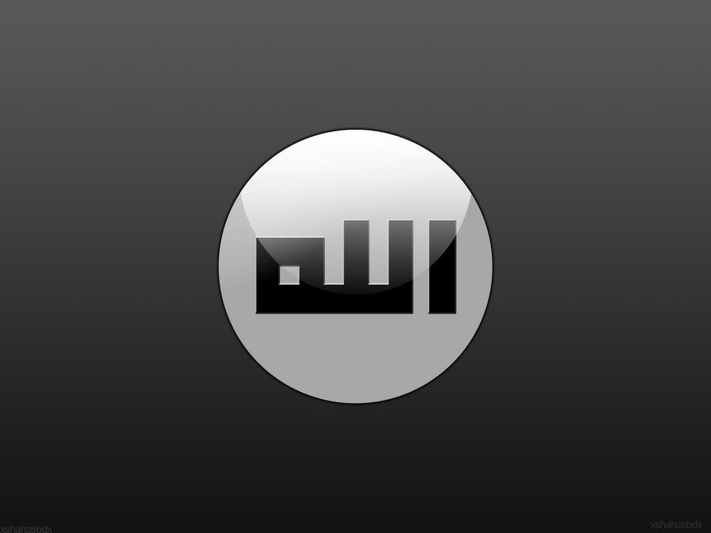 Allah_Wallpaper_-1.jpg
