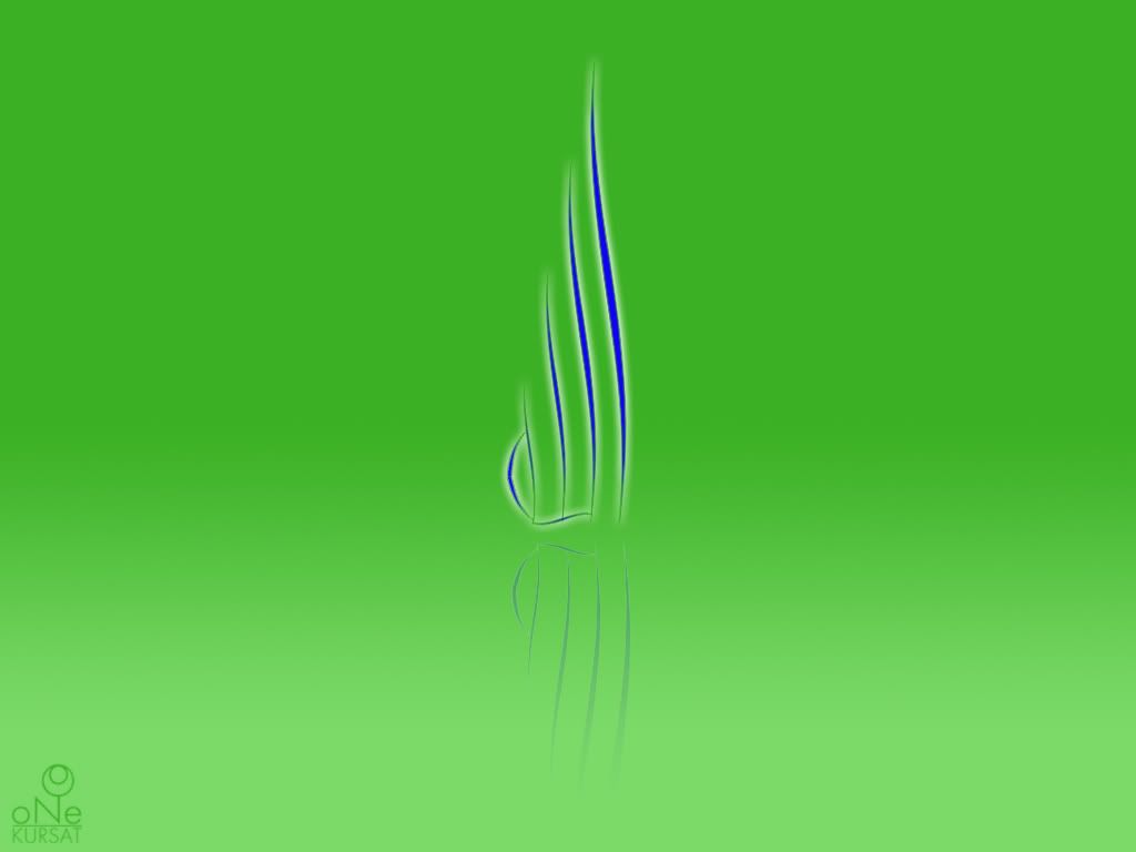 Allah_Wallpaper_.jpg