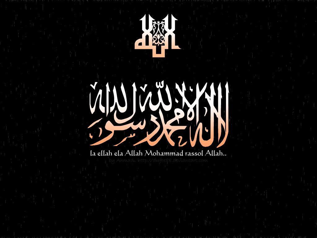 Allah___.jpg