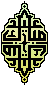 EM12.gif