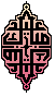 EM7.gif