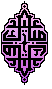 EM8.gif