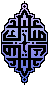 EM9.gif