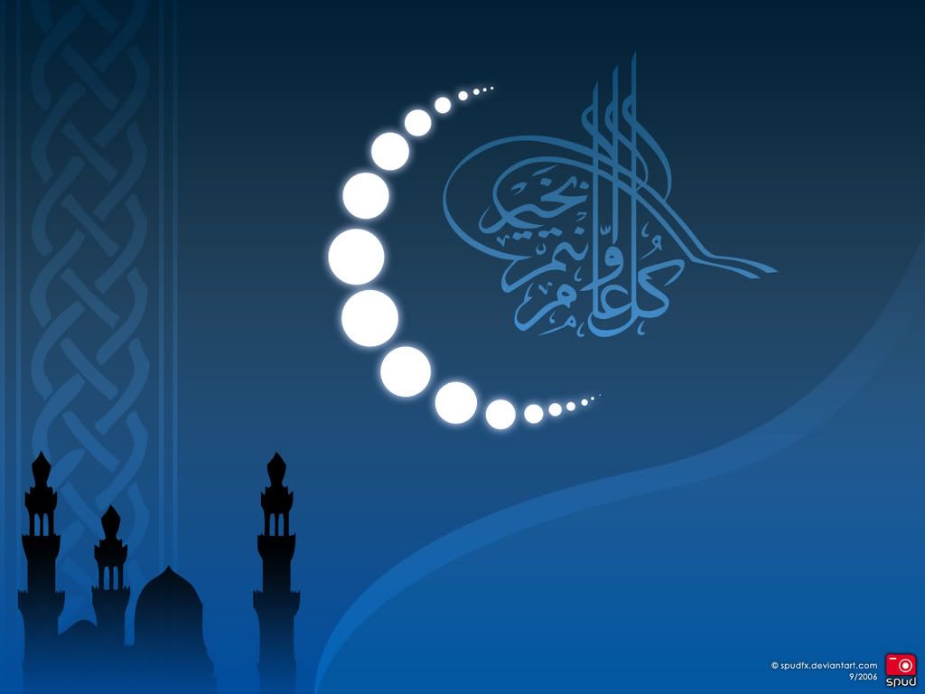 Ramadan_Wallpape.jpg