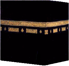 caKaba2.gif